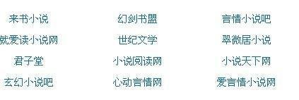 三叶草研究所网站入口